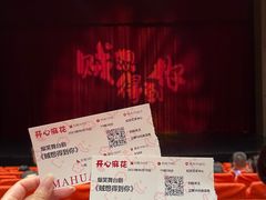 -虹桥艺术中心