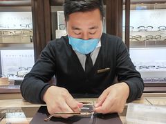 -溥仪眼镜PUYI OPTICAL(国贸商城店)