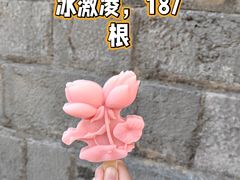-老门东历史文化街区