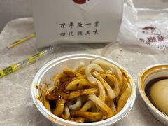 -西月城谭豆花(春熙路店)