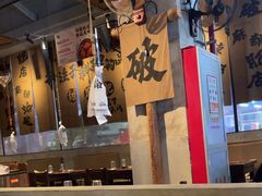 -破店肥哈·海鲜·烧烤(郑州银泰inPARK店)
