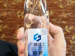 -南宁红林大酒店
