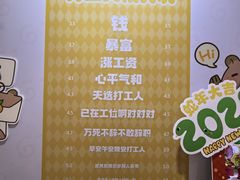 -LuOne凯德晶萃广场(徐家汇路店)