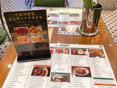 -小龍鳳餐室(番禺路店)