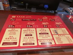 -掂档潮汕牛肉火锅(cityon熙地港店)