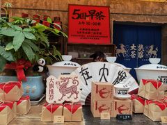 -小谭豆花(西大街店)