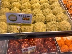 -鲍师傅糕点(西站店)