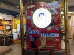 -胡须佬鸡煲四季火锅店(石厦西村直营店)
