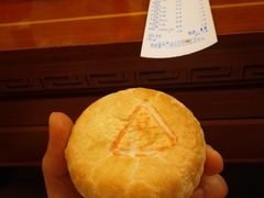 -北京稻香村(花市店)