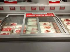 -玫瑰花园自助烤肉(顺义鑫海韵通店)