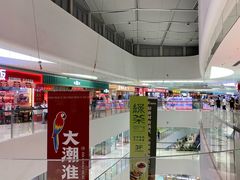 -SM城市广场(扬州店)