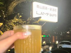 -LAMP BAR 水烟音乐酒吧