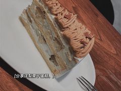 -black rainbow coffee