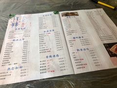 菜单-靓靓蒸虾(中山公园店)