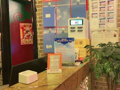 -额尔敦传统涮火锅·冰煮羊(铁东店)