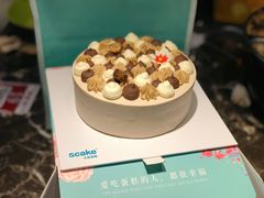 低脂红茶栗子黑森林巧克力蛋糕-5Cake五度无蔗糖低脂蛋糕(陶然亭店)