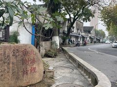 -王阳明故居