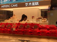 -好利来(尚志大街店)