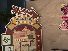 -观宴·品质赣菜(高新大道店)