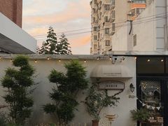 -秘密小花园(第三中学店)