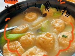 -甬上名灶(天一阁·翠柏店)