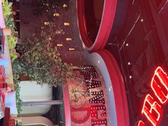 -肉串汪(望京店)