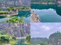 -铜锣山矿山公园