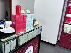 -张一元(安定门店)