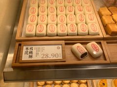 -泸溪河桃酥(西直门凯德店)