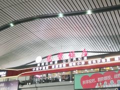 -毛家饭店(长沙南站店)