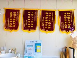 -Lily纤美·科技减脂中心