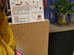 -钟姐炖品(印象城百盛店)