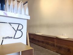 -LAB COFFEE来杯咖啡(浦仓路店)