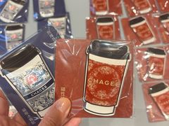 -霸王茶姬(上海恒基名人店)