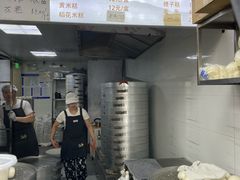 -天泽祥·鼓楼馒头(鼓楼店)