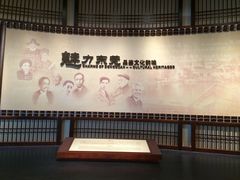 -东莞展览馆