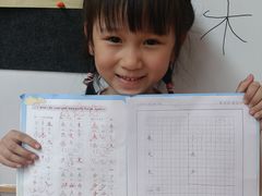 -汉翔书法丨书法·美术·硬笔·国画(五道口校区)