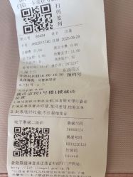 -江西省儿童医院(东湖院区)