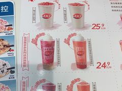 -DQ·蛋糕·冰淇淋(河东万达店)
