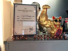 -EGO原创机械密室逃脱(朝阳大悦城2店)