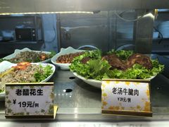 -黄寺蒸汽海鲜(黄寺大街店)