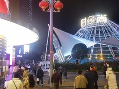 -南京时尚莱迪购物广场(正洪街店)