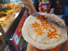 -放哈·甜醅子奶茶创造者(正宁路店)