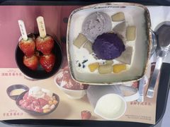 -鲜芋仙(高新万达广场店)