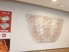 -和合谷(百荣店)
