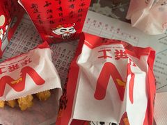 -华莱士·全鸡汉堡(柳州店)