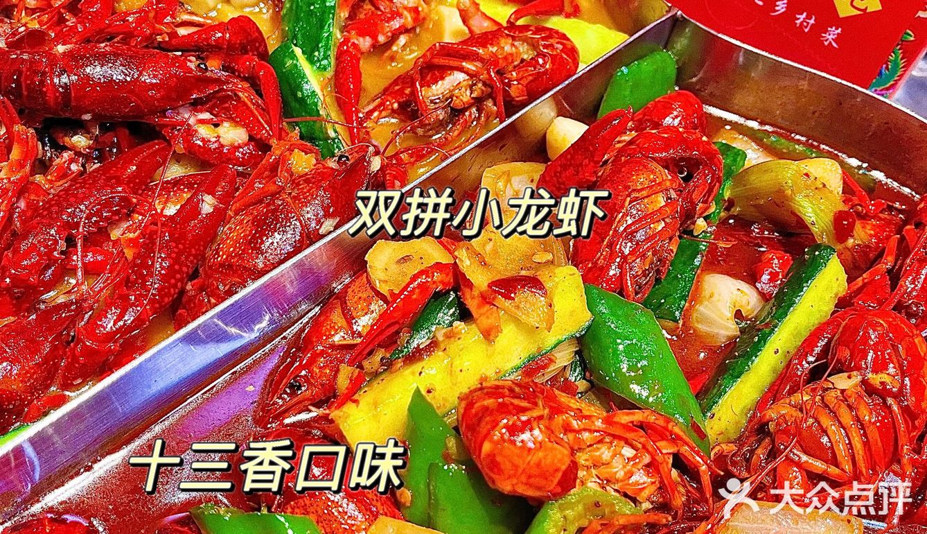 江门烧烤界天花板 | 醉东北烧烤安排‼️