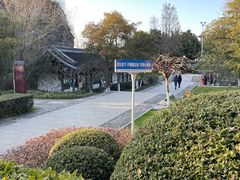 -狼山风景名胜区