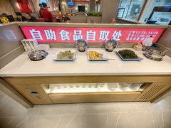 -蝎王府羊蝎子(虎坊桥总店)