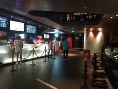 -博纳UA影城(KK Mall店)